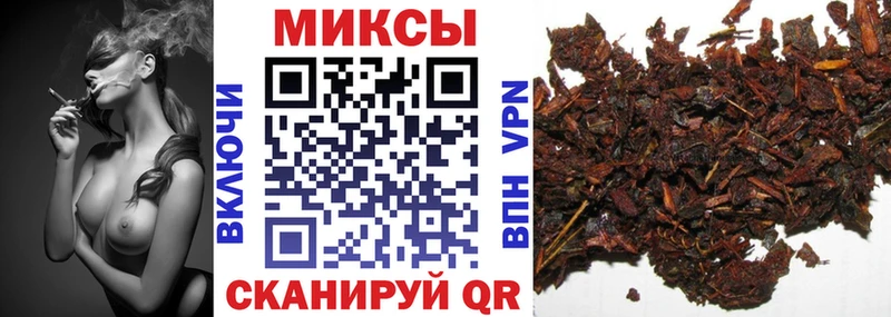 БУТИРАТ жидкий экстази  продажа наркотиков  Няндома 