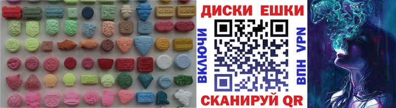 Ecstasy louis Vuitton  дарнет шоп  Няндома 