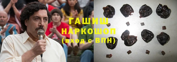 мдпв Баксан