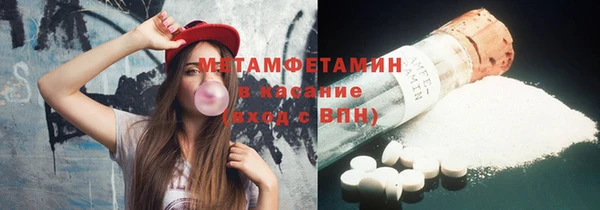 мет Аркадак
