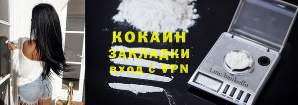 Альфа ПВП Арсеньев