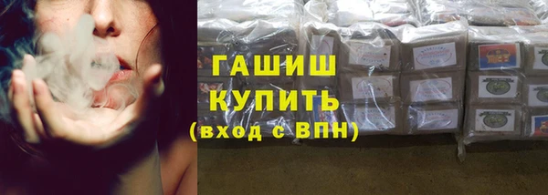мет Аркадак