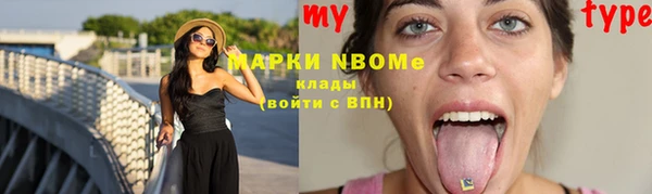 мет Аркадак