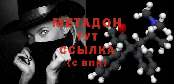мдпв Баксан