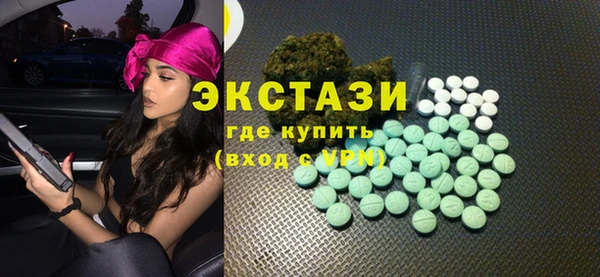 мет Аркадак