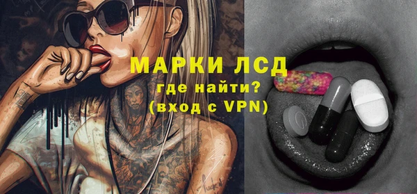 Альфа ПВП Арсеньев