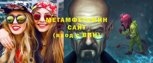 мет Аркадак