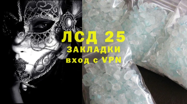 Альфа ПВП Арсеньев