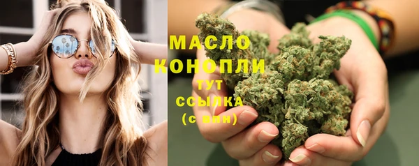 мет Аркадак