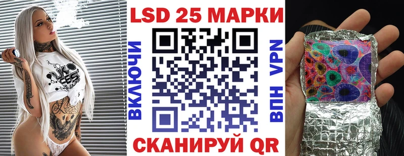 нарко площадка телеграм  Няндома  Наркотические марки 1,8мг  купить закладку 