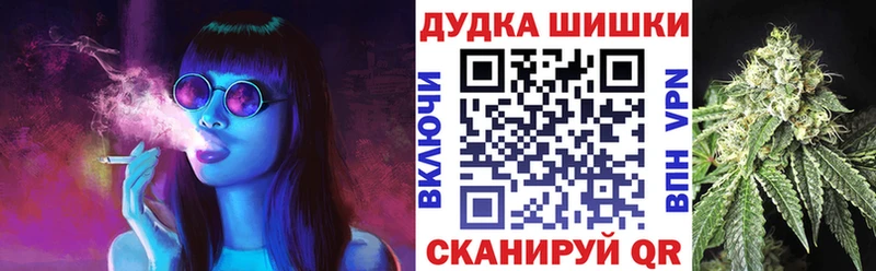 закладка  Няндома  Шишки марихуана марихуана 